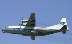 Máy bay AN-12